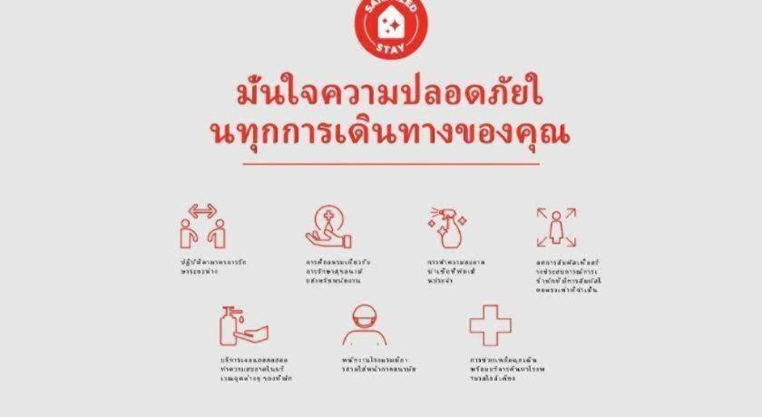 5box Donmuang Airport Hotel